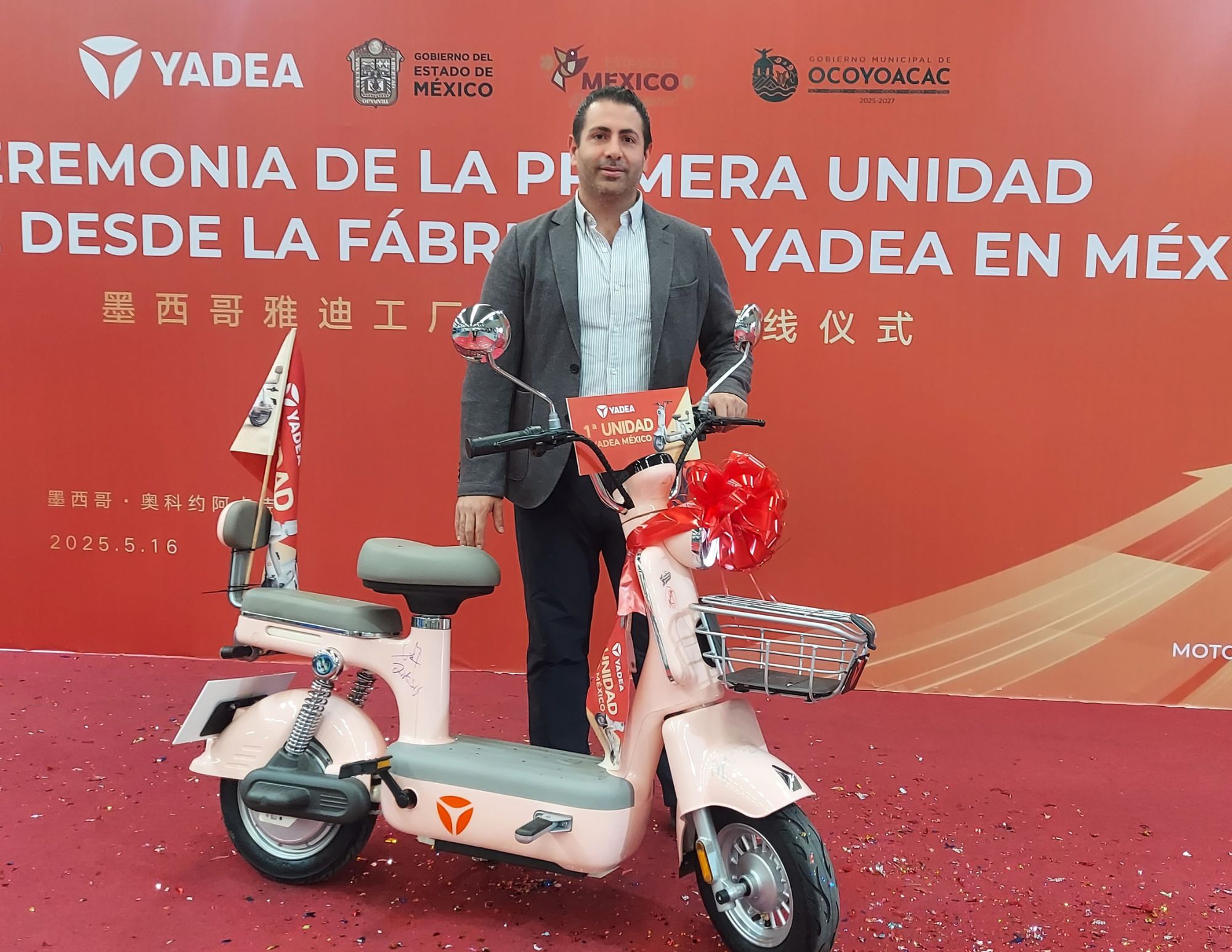 La Anáhuac México, presente en el lanzamiento del primer vehículo eléctrico producido en México por Yadea
