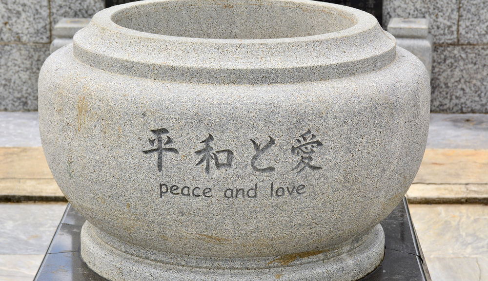 80 años del fin de la II Guerra Mundial: memoria, implicaciones y un camino hacia la paz